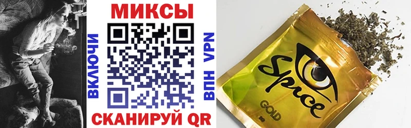 где купить наркоту  MEGA сайт  БУТИРАТ GHB  Пошехонье 