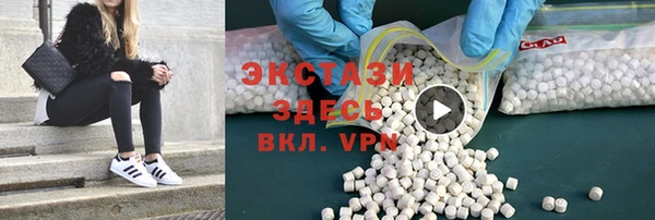 сатива Алексеевка