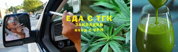 ГАЛЛЮЦИНОГЕННЫЕ ГРИБЫ Алексин