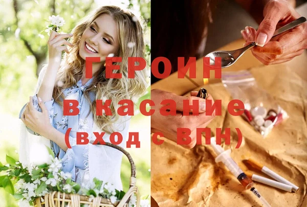 сатива Алексеевка