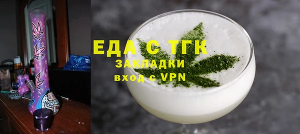 сатива Алексеевка