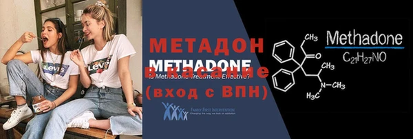 ГАЛЛЮЦИНОГЕННЫЕ ГРИБЫ Алексин