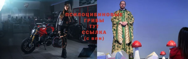 трава Алзамай