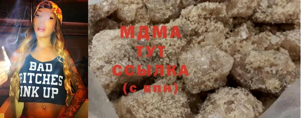 трава Алзамай