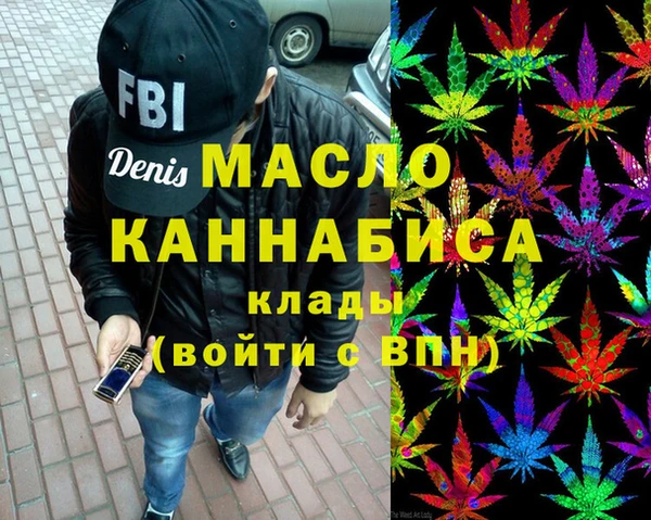 сатива Алексеевка