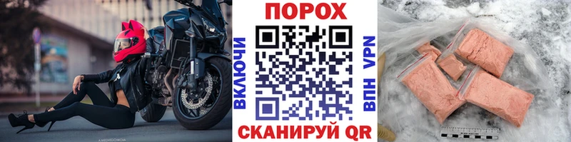 Первитин Декстрометамфетамин 99.9% Пошехонье