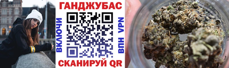 Марихуана LSD WEED  Пошехонье 